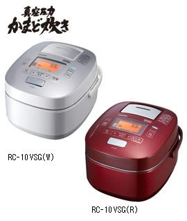(可議價!)『J-buy』現貨日本~東芝 TOSHIBA ~ RC-10VSG IH真空炊飯器 電子鍋 電鍋 飯鍋