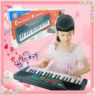 【比比小舖】兒童 多功能 37鍵 電子琴 附麥克風 音樂 燈光 聖誕 生日禮物 鋼琴 琴