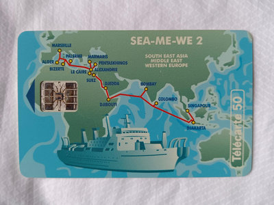 收藏電話卡 船 東南亞 中東 西歐 SEA-ME-WE2 法國歐洲