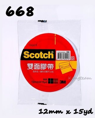 3M Scotch 668雙面棉紙膠帶 12mm x 15yd