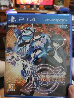 PS4 正版游戲 電腦戰機×魔法禁書目錄 魔法電腦戰機 中文版