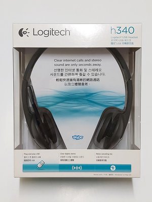 Logitech 羅技 USB耳機麥克風 h340
