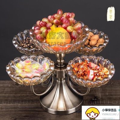 玻璃旋轉果盤創意現代客廳茶幾歐式雙層水果盤零食收納盒