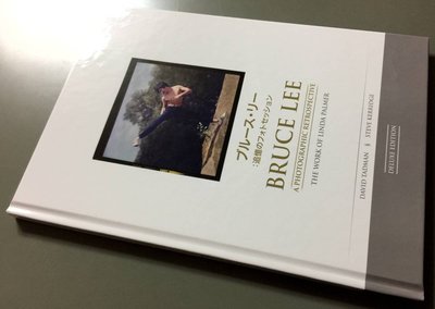 限量100 BRUCE LEE: A Photographic Retrospective 李小龍寫真集