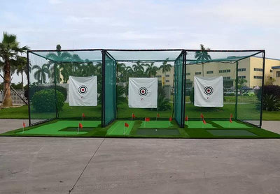 練習網高爾夫球練習網揮桿練習器打擊籠球網室內練習器材套裝