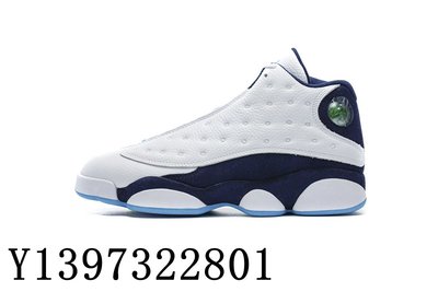 Air Jordan 13 Retro Dark Powder Blue 黑曜石 白藍 籃球鞋 414571-144