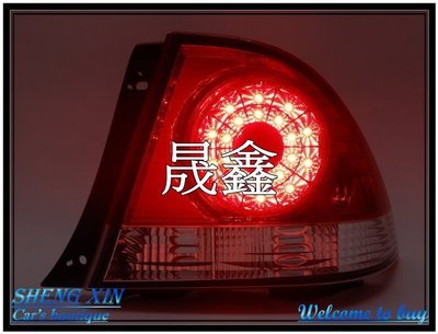 《晟鑫》全新 凌志 IS200 IS300 99~05年 LED紅黑 尾燈組 另有 HID版 LED雙功能 魚眼 大燈