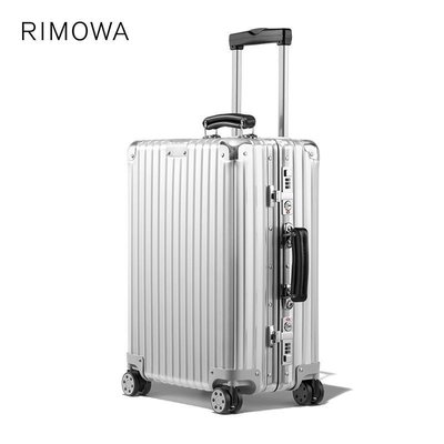 【二手】德國正品 RIMOWA/日默瓦 Classic21寸金屬拉桿行李旅行箱 登機