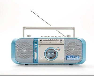 Goldyip/金業 GP-A45UR 錄音機 磁帶卡帶 收音 錄音機 學習教學