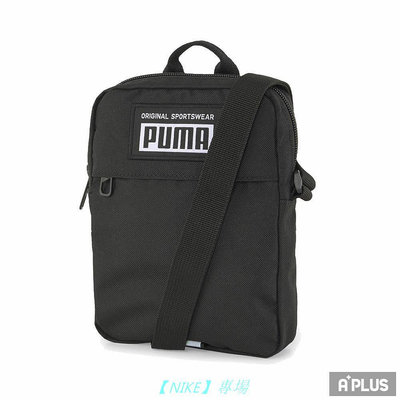 【NIKE 專場】耐吉PUMA 斜背包 PUMA Academy側背小包 -07913501