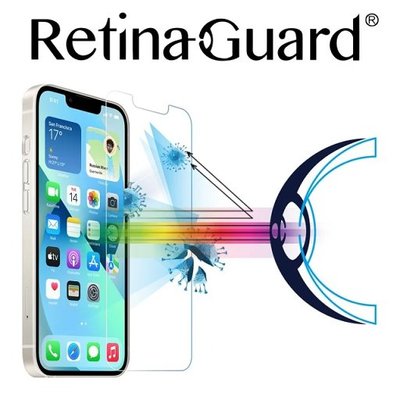 RetinaGuard 視網盾 iPhone 13 Pro 抗菌防藍光玻璃保護膜 iPhone 13 9H玻璃貼