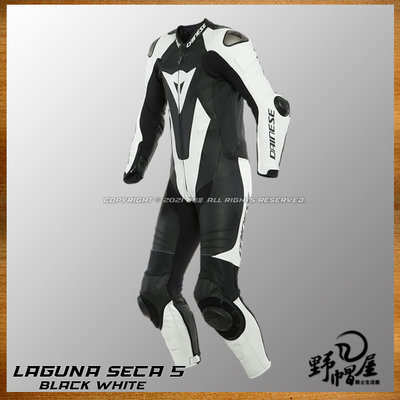 《野帽屋》義大利 Dainese Laguna Seca 5 1PC  連身皮衣 一件式 防摔 皮衣 賽道。黑白