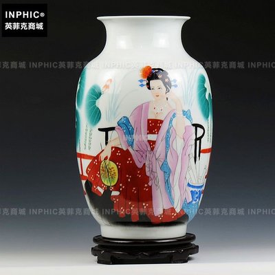 INPHIC-手繪花瓶 景德鎮陶瓷器粉彩瓷 太平公主_S2540C
