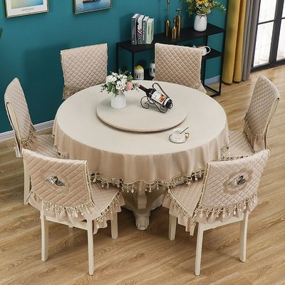 輕奢椅套中式餐桌餐椅椅墊一體通用套裝長方形圓形餐桌