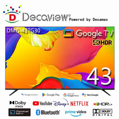 全新DECAVIEW 43吋 4K HDR  Google TV聲控智慧連網液晶電視 (Google認證)