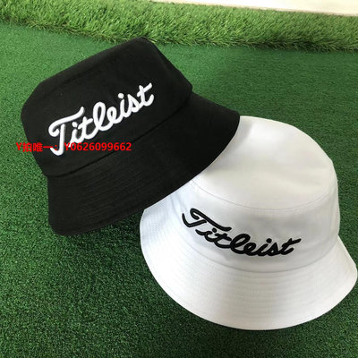 遮陽帽Titleist高爾夫球全新有頂帽漁夫帽透氣遮陽帽韓版網紅