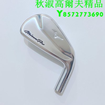高爾夫球桿 鐵桿組 4-P 7支 美津濃 Mizuno pro225 軟鐵鍛造