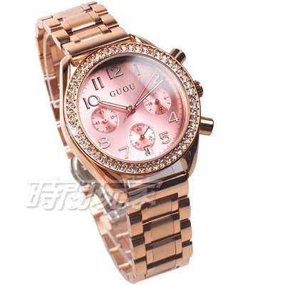 香港古歐 GUOU 閃耀時尚腕錶 三眼計時 日期顯示窗 錶帶 女錶 粉紅x玫瑰金 GU8103T粉玫【時間玩家】