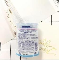 【夏季促銷】買三送一日本正品 KANEBO 佳麗寶 suisai 酵素洗顏粉 深層潔面清潔去黑頭 32顆入爆款熱銷JK12