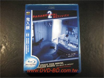 [藍光BD] - 鬼入鏡2 Paranormal Activity 2 ( 得利公司貨 )