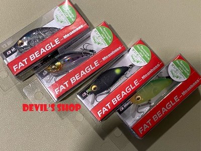 MEGABASS FAT BEAGLE SF 43mm/4g 新款緩浮型米諾 4色一組1650