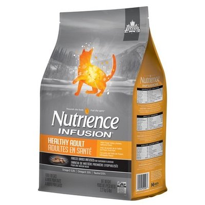 公司貨附發票 台中歡迎自取 Nutrience紐崔斯 INFUSION天然成貓-雞肉 2.27kg/成貓飼料 成貓糧