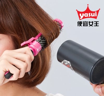 『日本直送』CLIP&CURL 造型吹整夾式捲髮梳(S) 搭配吹風機使用 自然捲度 瀏海 髮尾 蓬鬆