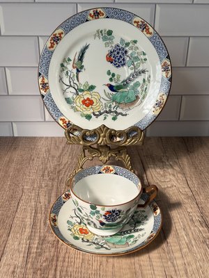 《風雅頌西洋古物》Paragon 1914年百年骨董 中國搪瓷杯盤三件組