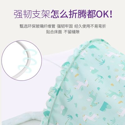 嬰兒床睡覺蚊帳通用寶寶紋帳新生兒BB防蚊罩小孩蒙古包可折疊通用