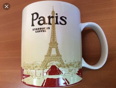 星巴克 法國 巴黎 城市杯 絕版 保證正品 有Sku 經典巴黎鐵塔圖 值得收藏