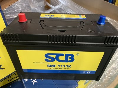部長電池 SCB韓國製造 1111K農機 耕耘機  掃地機專用 免保養