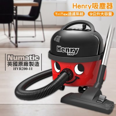 【原裝進口】英國 NUMATIC Henry 吸塵器 HVR200-11 工業用吸塵器 吸塵器 商用吸塵器 家用吸塵器