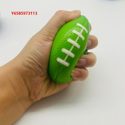 橄欖球實心海綿橄欖球小型健身器材訓練球PC肌手指握力彈力球玩具可定制