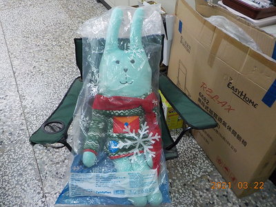 宇宙人超大抱枕-聖誕圍巾兔