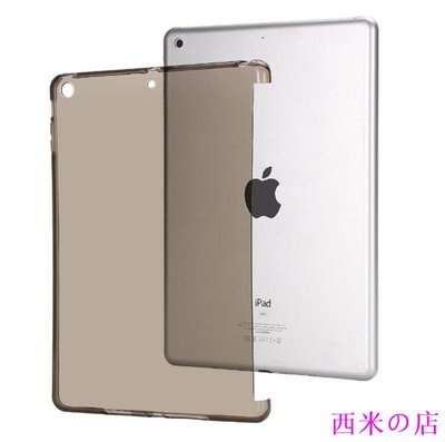西米の店iPad割邊式透明保護套 (搭配鍵盤) 適用iPad 8 7 (2020/2019) 10.2吋