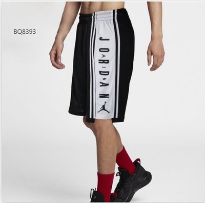 【熱賣精選】Nike Jordan Dry 籃球褲 短褲 運動短褲 男生 BQ8393010 白黑