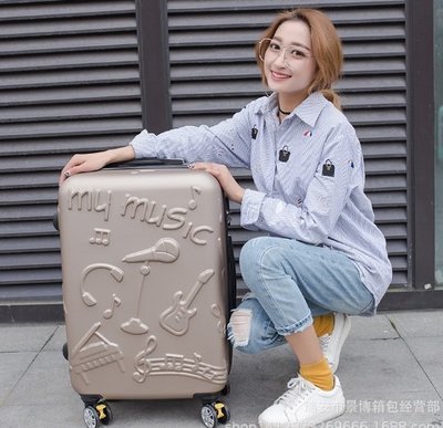 24吋潮流糖果色拉桿箱 個性旅行箱 ABS+PC 萬向輪 學生行李箱