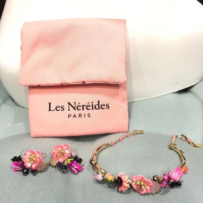 全新 Les Nereides 花卉耳針手環手鍊組合