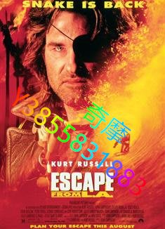 DVD 專賣店 洛杉磯大逃亡/逃出洛杉磯/Escape from L.A.