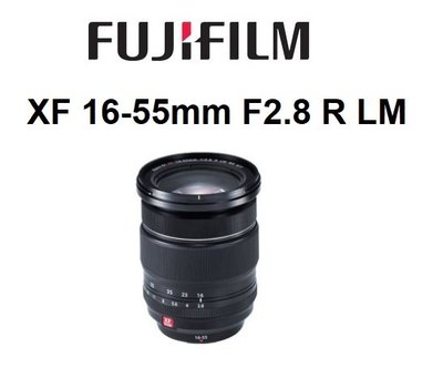((名揚數位)) FUJIFILM XF 16-55mm F2.8 R LM WR 平行輸入 保固一年