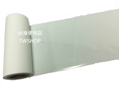 耐磨碳帶白色 (10cmX300M) 適用:TTP-244/TTP-345/TTP-247/CP-3140/LP423N