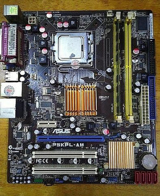華碩主機板 P5KPL-AM 內建顯示 Intel G31晶片組 (LGA775 DDR2*2)+Core 處理器、附擋板與風扇