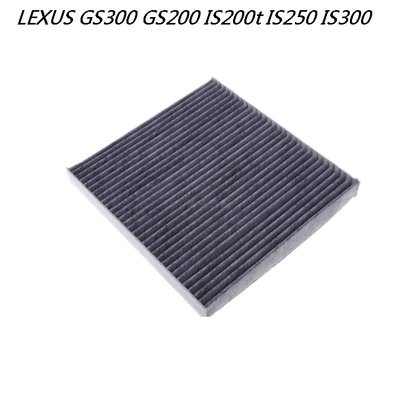 ☆光速改裝精品☆LEXUS IS200t IS300 GS200 GS300 活性碳 冷氣濾網 室內濾網
