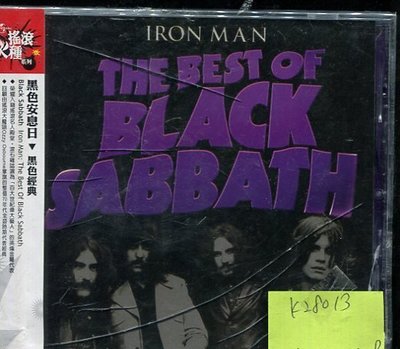 *真音樂* BLACK SABBATH / IRON MAN THE BEST OF 全新 K28013 (殼破)