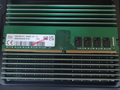 SK 海力士16G 2Rx8 PC4-3200AA DDR4 3200純ECC UDIMM伺服器記憶體
