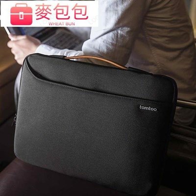 Tomtoc 防溢 Macbook 防震手袋 14 ' UltraBook 13.3 “-22--麥包包