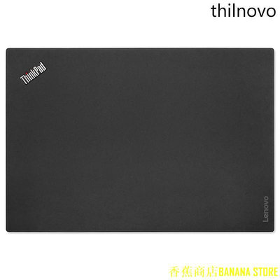 天極TJ百貨適用於Lenovo ThinkPad T460S A殼B殼 屏框 內框 後蓋 筆電外殼