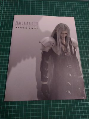 Final Fantasy VII 降臨神子 畫集 畫冊 設定集 Reunion Files 最終幻想 FF7 蒂法