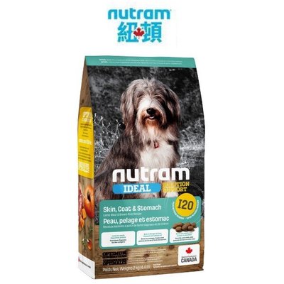 【萬倍富】紐頓 Nutram 狗飼料 I20三效強化犬 羊肉糙米 2KG 11.4KG