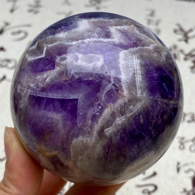 B577天然紫水晶球擺夢幻紫色水晶居家飾品，原石打磨，隨手一 水晶 擺件 原石【天下奇物】27